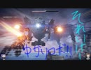 【AC6】それゆけ！ゆかりロボ！3話【ボイスロイド実況】