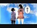 【MAD】ここにいてもいいんだ（僕ヤバ）