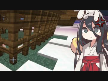 中国うさぎがうさぎを集めるMinecraft Part4