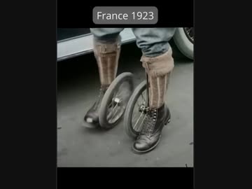 ホモと見る大昔のローラースケート