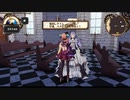 リディー＆スールのアトリエを２週目実況してくぜ#５