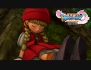 ありがとう…ベロニカ……【ドラゴンクエストXI】 #34
