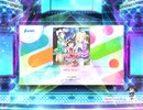 スクフェス2　MIRAI TICKET [EX]