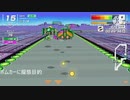 EhuZero 99