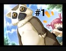 【Ever17】水中にある海洋テーマパークに閉じ込められてしまいました【#1】