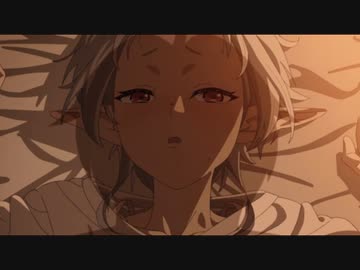 【無職転生Ⅱ】どうぞお召し上がりください。