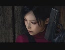 バイオハザードRE4　エイダ編【separate ways】#７