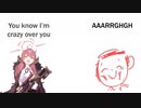【ブルアカ】 All Aru think about is you