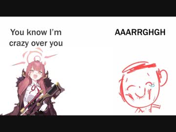 【ブルアカ】 All Aru think about is you