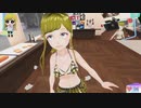 【VR】ぬっこがリングフィットアドベンチャーをプレイ！ その218 後編