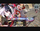 【WLW】凡骨inワンダーランド　その1071 アシェンプテル