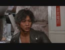 のんびりLOST JUDGMENT　パート53　【ギャラ子＆月読アイ実況】