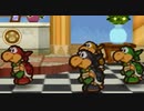 イタい亀いるだろ。フリーズしてるんだぜ。「マリオストーリー」part6