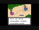 じっちゃんの名にかけて！　名探偵コナン　奇岩島秘宝伝説　実況３
