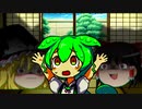 【ゆっくり茶番劇】ニ ー ト も ん 詰 ん だ も ん . m p 4
