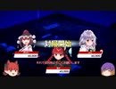 【東方幻想麻雀】ひじりんりんのすりかえ麻雀#大会2
