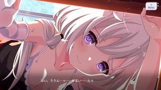 【アサルトリリィ Last Bullet】メモリアストーリー ねこさんこちら