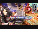 【WLW】凡骨inワンダーランド　その1072 かぐや