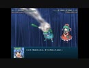 【実況】幻想少女大戦コンプリートボックスを再び実況プレイ 魔理沙編part186