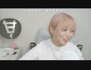 【甘井素甘】約束しようよ そして2人 心に赤い糸をしっかり結んで♫