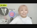 【甘井素甘】君と夏の終わり 将来の夢 大きな希望 忘れない♬