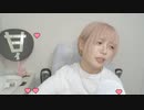 【甘井素甘】ぼくはくま くま くま くま♪