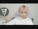【甘井素甘】だぁいすきよ あなたと1つになれるのなら♪