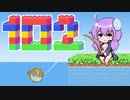 釣りでもしながらニュースを読むグダグダな日々＃102