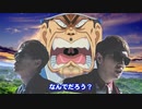 ヒカキンさん⁉︎のなんでだろう？ (ヒカキンって誰)