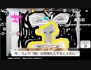 20230924　暗黒放送　誕生日にプレゼント紹介やギフトでお祝い待ちしてる銭ゲバ配信者が本当に気持ち悪い。　放送
