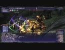 カッパのFF11生活1384　オークの黄金マスクを取ったり