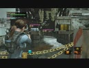 【バイオハザード リベレーションズ2】レイドモード／ジル編／Part：23