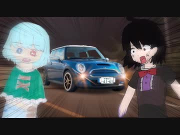 ガス欠☆.mp4