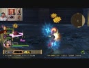 ドラゴンクエストヒーローズⅡ-240