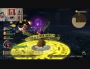 ドラゴンクエストヒーローズⅡ-241