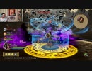 ドラゴンクエストヒーローズⅡ-237