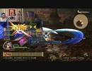 ドラゴンクエストヒーローズⅡ-238