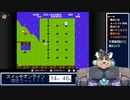第46回スイッチオンラインでレトロゲーを贅沢に遊ぶ？
