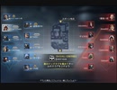 【CODモバイル】10 VS 10 #1