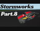 【Stormworks】 Part8　Racing!