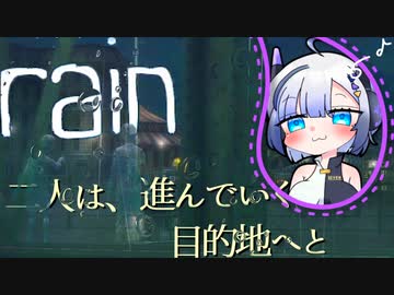 透明人間、なりたいものですね。朗読実況してあげましょう。 chap.5
