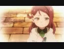幻日のヨハネ -SUNSHINE in the MIRROR- 提供まとめ