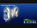【AIめろう】Good-by Morning【NEUTRINOカバー】