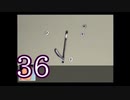 【初見】＃36 クロス探偵物語を実況プレイ！【PS】