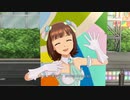 【春研】天海春香「Brand New Day!」ペールシャーベット
