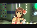 【春研】天海春香「ONLY MY NOTE」ラッピングマイハート