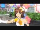 【春研】天海春香「GO MY WAY!!」サンフラワーハニー
