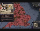 ケント候として、内政。ck2 2023-09-24 11-58-36