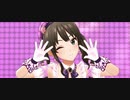 【デレステMV】S(mile)ING！【8周目渋谷凛】