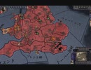 代替わり。後継ぎいないので、親戚がケント公へ。ck2 2023-09-24 14-17-28